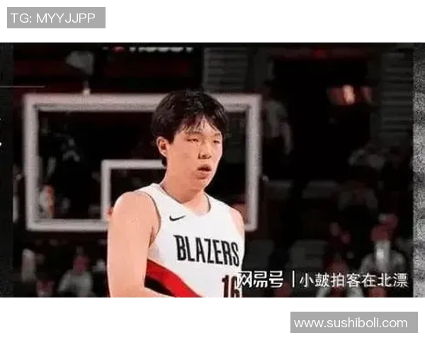 开拓者内线告急！罗伯特·威廉姆斯伤缺，杨瀚森临危受命迎战公牛